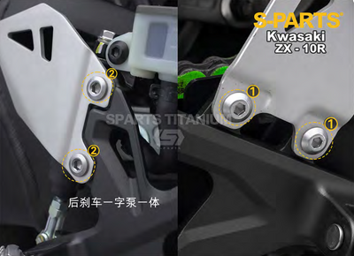 専用ページ 新着商品 | MOSN
