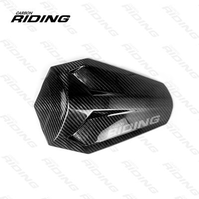 Kawasaki ZX-4R/RR シングルシートカバー | MOSN