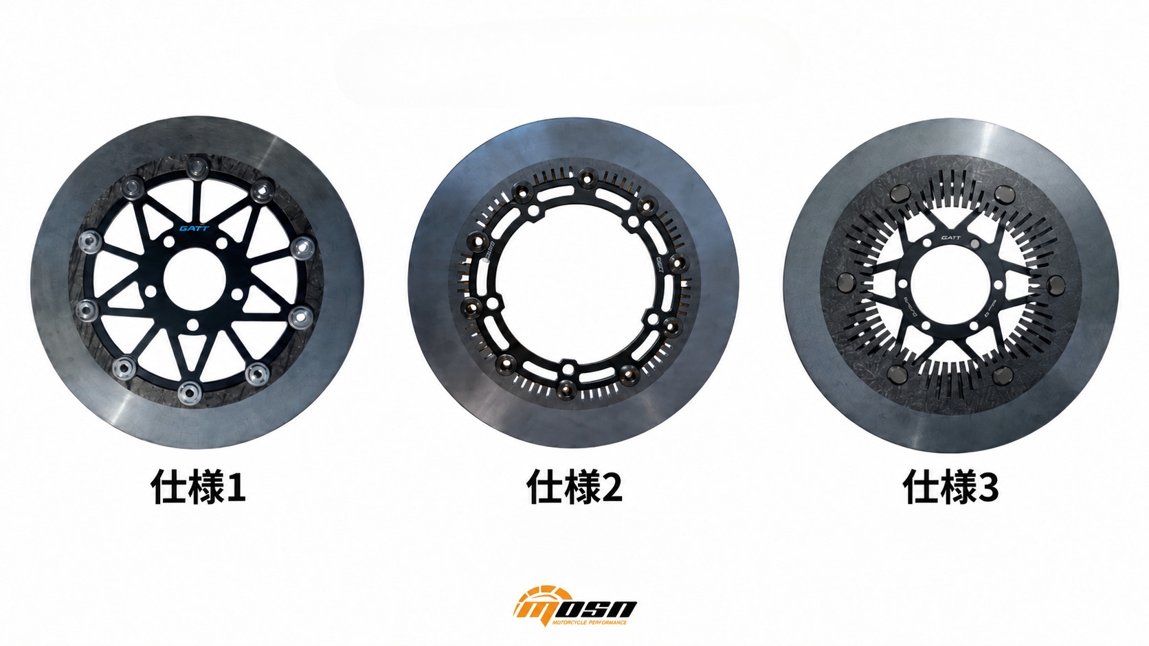 Disco de freno cerámico de carbono para NINJA 650R (delantero)